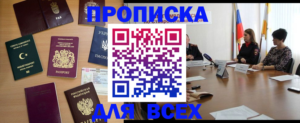 форма 3 в Тольятти